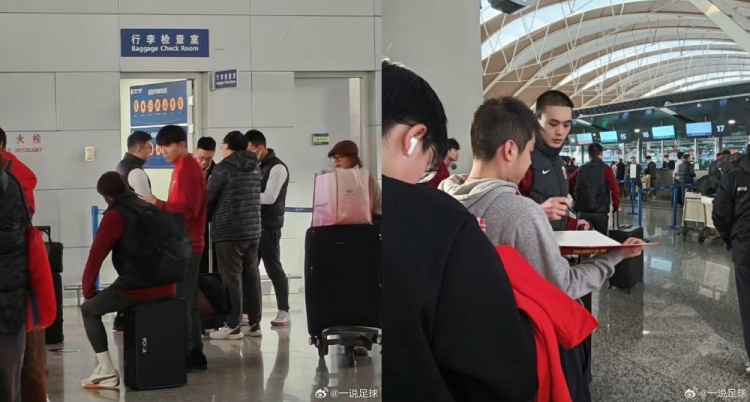 博主：明天、劉若釩現(xiàn)身機(jī)場，身著上海海港裝備