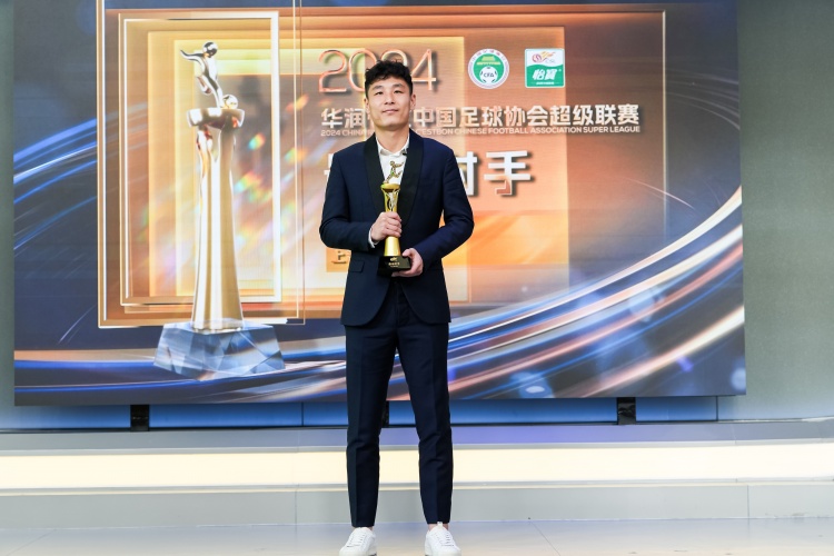 武磊：希望自己膝蓋的這個(gè)傷勢能更快地康復(fù)、去做好恢復(fù)